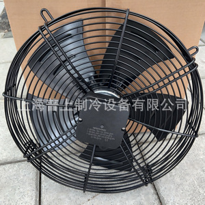 พัดลมแบบแกนหมุน Yswf74l47p4 470n 400s ขนาด 48 นิ้ว ใบพัดโลหะ 2900 รอบต่อนาที ลูกปืน แบริ่ง ไฟฟ้า สีดำ สำหรับใช้งานทางทะเล - Product Image 3