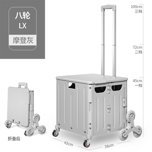 Carrello della Spesa Pieghevole in Plastica <span class=keywords><strong>con</strong></span> Ruote, <span class=keywords><strong>Trolley</strong></span> Richiudibile per la Famiglia - Product Image 2