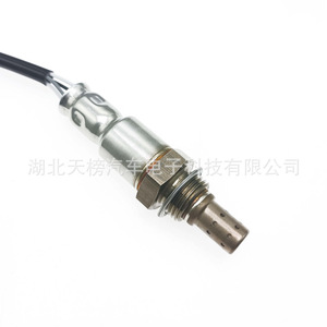 Oxygen Sensor 89465-06310 For Car Replacement Automotive Use Standard Measurement <b>Range</b> New Part - Product Image 3