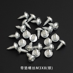 Vis autotaraudeuses à tête ronde en acier inoxydable 304 Chengyu M2 M3 avec rondelle pour fixation métallique - Product Image 2