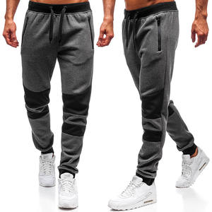Yudi Garment Nouveau Style Hommes Sweat Hommes Pantalons Décontractés de Haute Qualité - Product Image 1