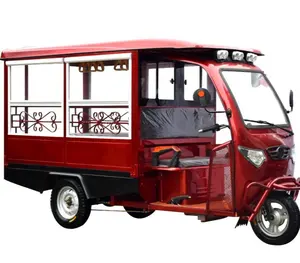 2020 three-wheeled new energy China electric vehicle/bajaj rickshaw/electric passenger tricycle wholesale and retail.