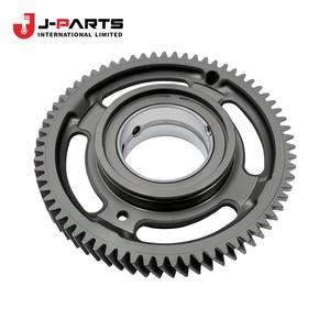 Engrenage de ralenti n°1 pour Toyota HIACE KCH10 Granvia 2000-2002 - Product Image 1