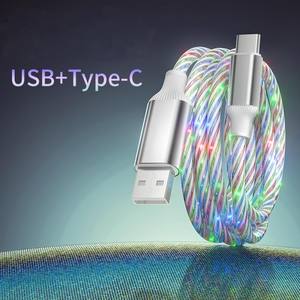 <span class=keywords><strong>สาย</strong></span>ชาร์จเร็ว 5A แบบ Type-C พร้อมไฟ LED ไหล 1 เมตร <span class=keywords><strong>ส</strong></span>ำหรับถ่ายโอนข้อมูลโทรศัพท์มือถือ <span class=keywords><strong>ส</strong></span>ี RGB ของขวัญโปรโมชั่น - Product Image 6