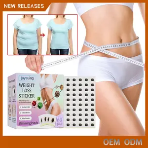 Essenza di erbe all'ingrosso naturale brucia grassi <span class=keywords><strong>prodotti</strong></span> sottili <span class=keywords><strong>pancia</strong></span> del corpo perdita di peso Cellulite dimagrante adesivo dimagrante Patch - Product Image 1