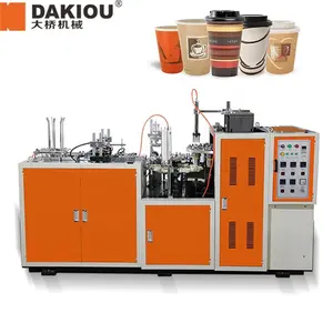 ZB-D Dakiou Customize Paper Coffee Cups Advertising Cups Making Machine Prices