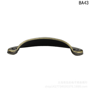 Semi Circular Iron Shell Handle For Cabinet Furniture Traditional Style Durable Die Casting Oval Shape - Product Image 4