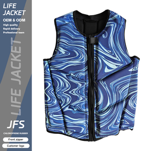 เสื้อชูชีพนีโอพรีนแบบกันกระแทก PVC EPE สำหรับว่ายน้ำ ดำน้ำตื้น เล่นเซิร์ฟ กีฬาทางน้ำ S01 ขายส่งเสื้อชูชีพนีโอพรีนแบบกันกระแทก - Product Image 1