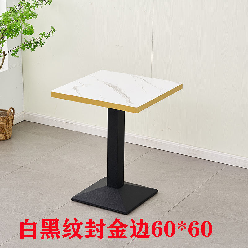 Mesa cuadrada 6060 - patrón blanco y negro - borde dorado