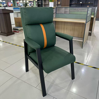Chaise de bureau moderne et simple pour la maison, confortable, durable, avec structure en métal et revêtement en cuir PU