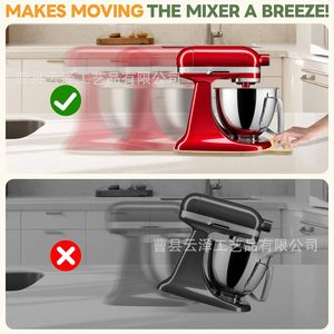 Wooden blender <b>sliding</b> mat, kitchen countertop <b>small</b> appliance moving mat, wooden coffee machine blender <b>sliding</b> tray - Product Image 3