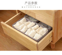 Organisateur de placard pliable à usage domestique, tiroirs de rangement de sous-vêtements