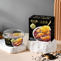 Rich Black Rice Fish Maw Instant Porridge in Box-Fuel Your Day with Wholesome Nutrition for Adults