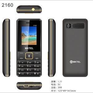 Teléfono Móvil 2160 106 con Pago Seguro, Proveedor Chino, Función de Llamadas en Línea, 106+ Colores - Product Image 6