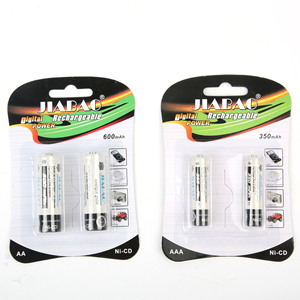 Batteries rechargeables au nickel-cadmium Jiabao No7 No5 pour lampe torche et jouets, format <span class=keywords><strong>AAA</strong></span>/AA, 350 mAh et 600 mAh - Product Image 1