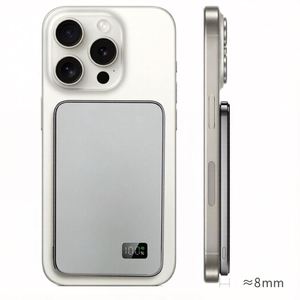 Batterie externe magnétique ultra-fine avec câble Qi2.2, batterie externe en aluminium <span class=keywords><strong>200000</strong></span> ampères 5000 mAh - Product Image 1