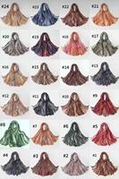 Écharpe longue plissée à franges colorée pour femme, châle arc-en-ciel polyvalent de haute qualité, foulard du Ramadan, cadeau pour la fête des mères