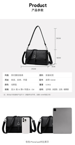 Nouveaux Sacs Bandoulière de Créateur Tendance en Cuir PU de Haute Qualité, Sacs Messager Décontractés, Cabas de Luxe pour Femmes, Sacs à Main et Pochettes - Product Image 6