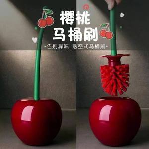 Cherry Toilet <b>Brush</b> Set <b>Round</b> Plastic Freestanding Long Handle For Home Use - Product Image 1