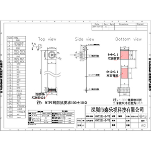Module de caméra MIPI IMX219 8MP pour Raspberry Pi, kits de robotique et d'éducation STEM, caméra avec 68/120/160 degré<span class=keywords><strong>s</strong></span> - Product Image 6