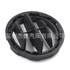 Marco de Rejilla de Ventilación de Aire Acondicionado para Land Rover Discovery 3 y Discovery 4, LR041180, para Rejillas de Automóviles - Product Image 1