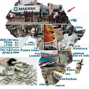 Agente de Reservas CMA, Receptor de Neumáticos, África Occidental, África del Sur, África del Norte, Envío Exprés LCL, de China a ZA, Mercancías Generales - Product Image 3