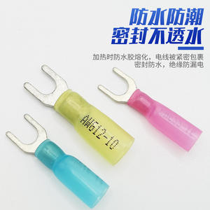 ขั้วต่อสายไฟแบบหนีบ Nuoyifan รุ่น Sv1.25-5 ทองแดงรูปตัวยู แบบหุ้มฉนวนสำเร็จรูป สำหรับเชื่อมต่อสายเคเบิล - Product Image 5