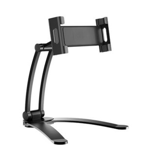 Dính Wall Mount điện thoại di động đứng hợp kim nhôm tablet giá máy tính với xoay linh hoạt cho nhà bếp cạnh giường ngủ bất cứ nơi nào - Product Image 1