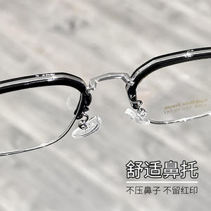 กรอบแว่นตาผู้ชายทรงสี่เหลี่ยม Danyang รุ่น 7199 แบบเต็มกรอบ TR สีดำ ป้องกันรังสียูวี เลนส์พลาสติก แว่นตาเรียบง่าย - Product Image 5