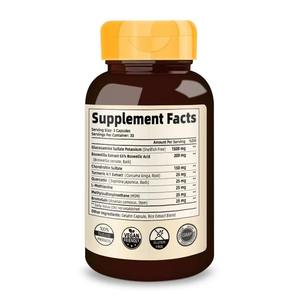 Compléments OEM Soins de santé 60 capsules Glucosamine Chondroïtine Curcuma MSM <span class=keywords><strong>Boswellia</strong></span> Soutien immunitaire pour adultes - Product Image 2