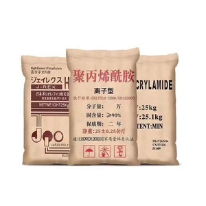 Aditivos para lodo de perforación de pozos Agente químico Poliacrilamida PAM a la venta - Product Image 1