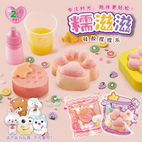 Kit de jouets squishy DIY sur le thème alimentaire Ebayro, très vendu - Matériaux en silicone, éducatif, anti-stress, coordination œil-main, boîte colorée