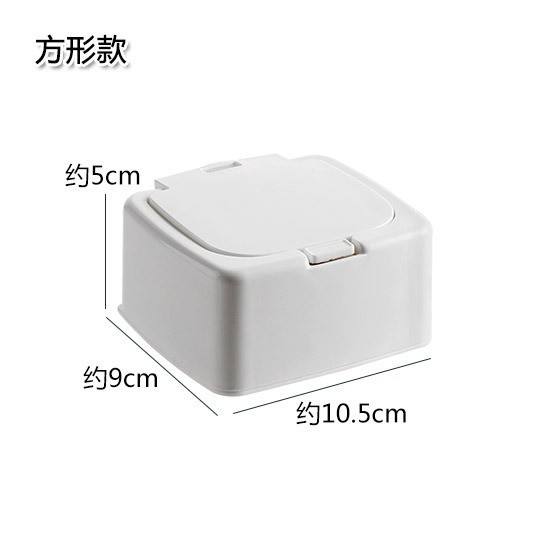 260 square (single compartment) boxes