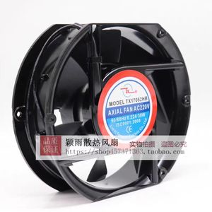 Ventilador Axial Tongxin Tx17052hb 220V 380V con Rodamiento de Bolas para Refrigeración de Ductos - Product Image 1