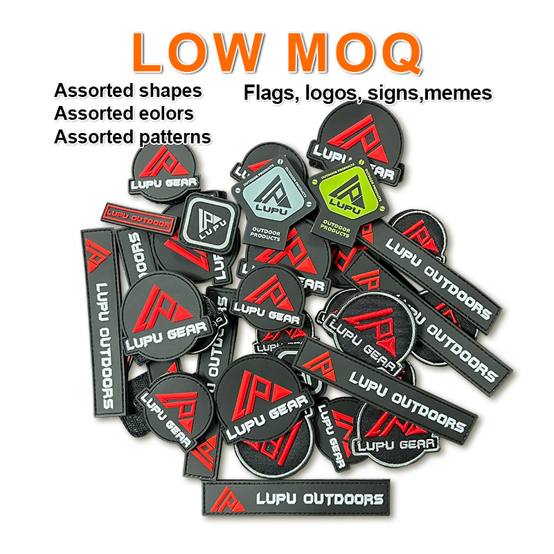 low MOQ