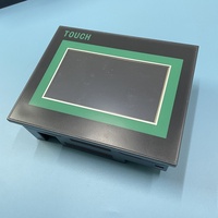Panneau de commande intelligent à micro-ordinateur pour machine d'emballage verticale, pièces détachées, écran d'affichage de grande et petite taille, contrôleur