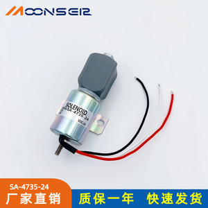 Válvula Solenoide MoonsEir SA-4735-24 24V DC para Corte de Combustible en Motores Diésel - Product Image 2