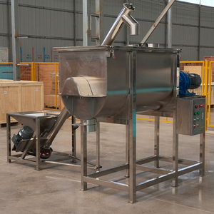Mélangeur d'aliments pour volailles <span class=keywords><strong>de</strong></span> ferme mélangeur <span class=keywords><strong>de</strong></span> ruban mélangeur d'aliments <span class=keywords><strong>de</strong></span> 2 tonnes pour poulet porc vache production <span class=keywords><strong>de</strong></span> granulés <span class=keywords><strong>de</strong></span> mélange d'aliments prémélangés - Product Image 6