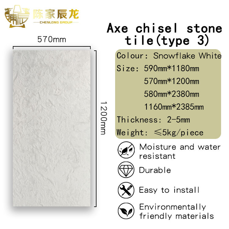 Blanco Copo de Nieve