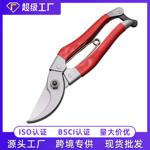Red <b>Pruning</b> Shears Carbon Steel Blade 18mm Max Cut Garden <b>Tool</b> For Flower Fruit <b>Tree</b> Trimming - Product Image 5