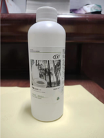 Nettoyant concentré à l'acide oxalique pour carreaux de toilettes, puissant détachant, élimine les taches et le tartre urinaire, pour murs extérieurs