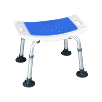 Chaise de douche antidérapante et réglable pour personnes âgées, en aluminium, siège de douche, chaise de bain