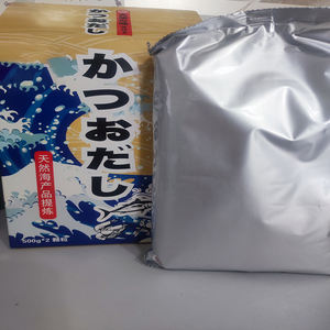 Bubuk Sup Bonito Hondashi Kering Rasa Gaya Jepang - Product Image 5