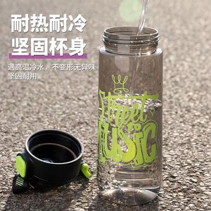 Bouteille d'eau sportive Tiannuo 700 ml en PC, anti-fuite, avec poignée, pour le camping en plein air - Product Image 3