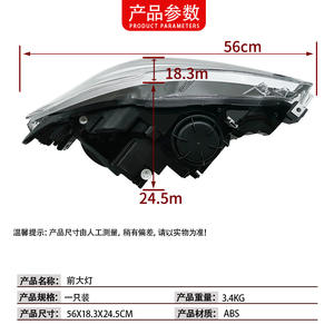 Phare avant BMW Série 1 F20 63117296913 Gauche Droit Halogène Xénon Éclairage Automobile Feux de Jour - Product Image 4