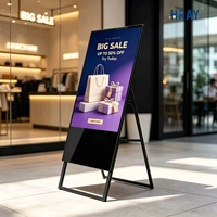 HRAY TFT LCD-экран с емкостным сенсорным управлением, обновление контента в реальном времени, удаленное обновление, широко используется в торговых центрах, доступны OEM и ODM решения