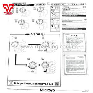 Misuratore di Spessore Metallo <span class=keywords><strong>Mitutoyo</strong></span> 7301A per l'Industria della Stampa - Product Image 6
