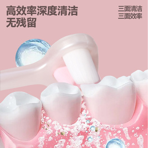 Cepillo de dientes para niños Sakura, cerdas suaves de 3 lados, 10000 cerdas de alta densidad para edades de 3 a 12 años, manual, rosa, azul - Product Image 3