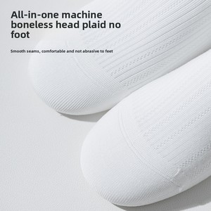 Calzini Maternity estivi in cotone a metà polpaccio da <span class=keywords><strong>donna</strong></span> in maglia <span class=keywords><strong>senza</strong></span> <span class=keywords><strong>cuciture</strong></span> in maglia sottile a pelo allungato - Product Image 4