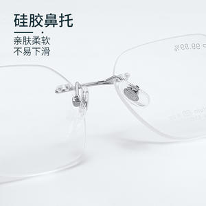 Montures de lunettes sans monture Jingyi 6034 ovales en titane pur, légères, unisexes, pour affaires et mode, Danyang - Product Image 5